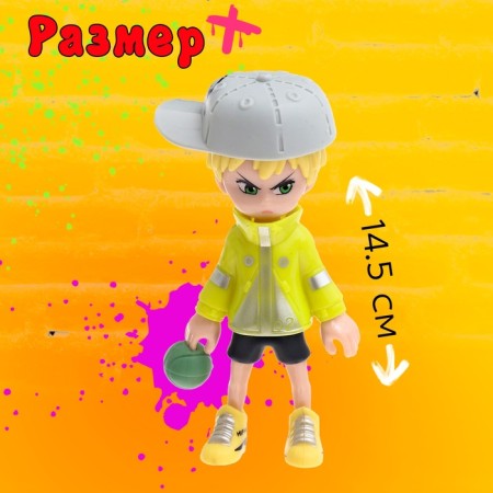Figure "Hip-hop", color mix-1