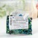 Sprinking soft shiny: blue, green, black, 50 g.