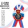 The settling icon with the tape "3rd place", tricolor, d = 56 mm.