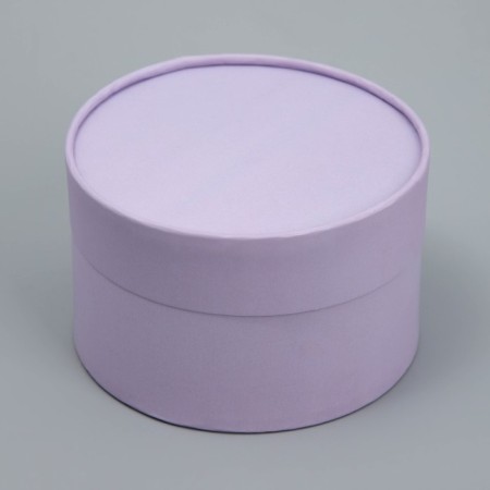 Gift box, packaging, "lavender", 12 x 12 x 8 cm