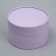 Gift box, packaging, "lavender", 12 x 12 x 8 cm