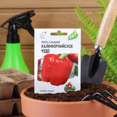Sweet pepper seeds "California miracle", Early Ned, 0.1 g Series Hit X3-3