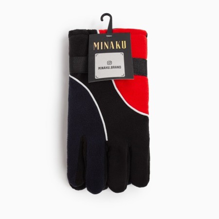 Gloves male two -layer minku tsv. Red, rr 26 cm-3