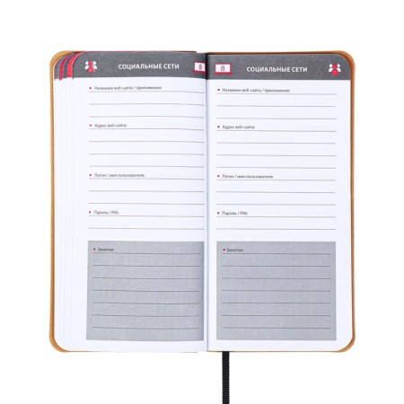Book D/PBS LOG and Password A7+ 56 L Escalada, soft region, leather claim, TIS F, Las, BL 70g/m², black-11