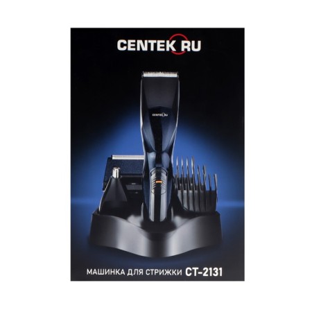 CENTEK CT-2131, 3 in 1, black haircut-13