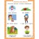 3-4 years. Preschool Tilly. We develop speech. Developing tasks with stickers