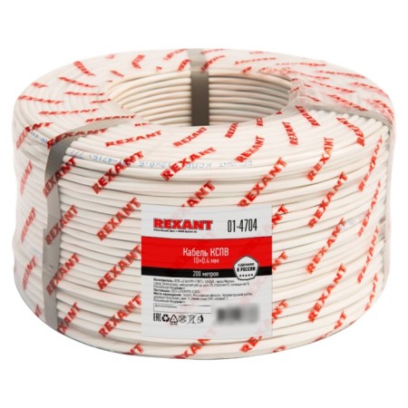 Meter cable signal KCPB 10x0.4 mm, 200m rexant bay