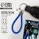Key keychain “Bad Boy” cord, 11 x 3 cm