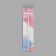 Knitting hook, with Teflon coating, d = 5 mm, 15 cm
