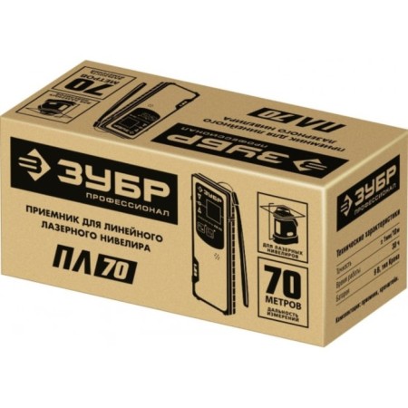 Receiver for a linear level of the bison 34949, pl-70-4