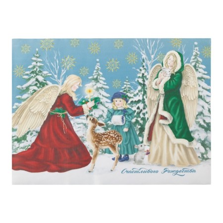 New Year's napkin on the table "Happy Christmas", 30x40 cm, oxford, polyester