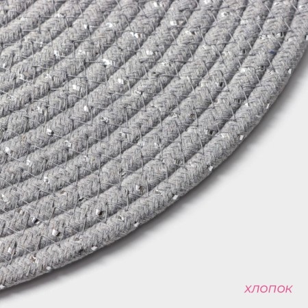 Serving napkin on the table “Shine”, d = 37 cm, gray color-2