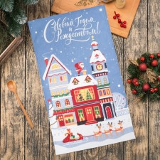 Dilyana towel with Merry Christmas 35x60cm, 100% HL 160 g/m2