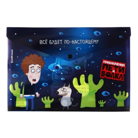 The A4 button, 160 μm, Erichkrause "Adventures of Petit and Wolf", translucent, glossy, mix-2