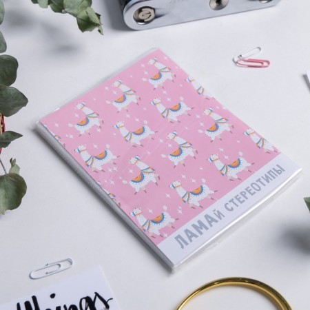 Photo album in the soft cover "Lamai Stereotypes", 36 photos-1