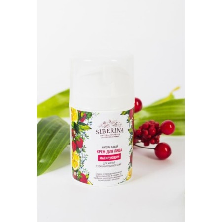 Facial cream "Matter", 50 ml-1