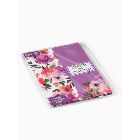 Tea in the envelope "Blow with happiness", 7.2 g (4 pcs. X 1.8 g),-8