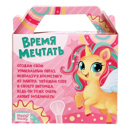 Gift set "Time to Dream"-7