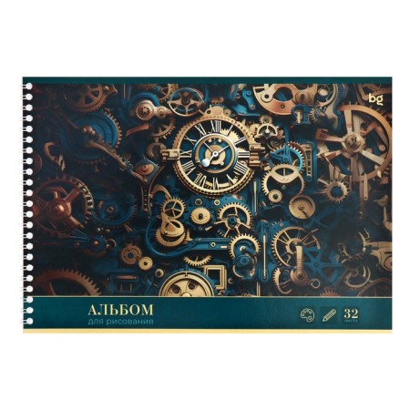 Album for drawing A4, 32 sheets on the crest "steampunk", cover of coated cardboard, selective varnish, 100g/m2, mix-2