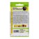 Eggplant seeds "Sharovid", 0.3 gr.