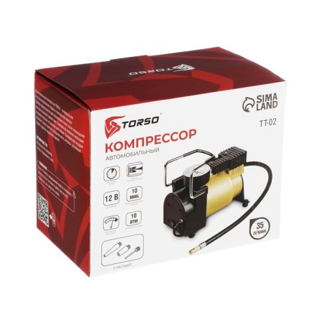Torso car compressor, Tornado series 35 l/min-4