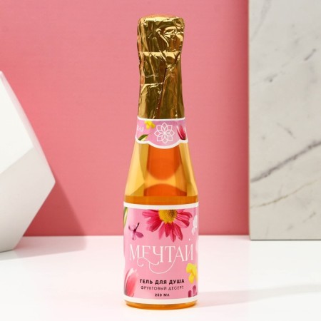 Shower gel “Shine with happiness!”, 250 ml, aroma of fruit dessert, pure happiness-1