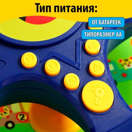Musical steering wheel "Funny animals", sound effects, blue color-5