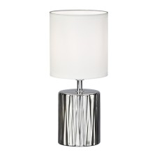 Лампа настольная Gerhort G32234/1T SV WT, 1х40Вт, E14, 29,5х13х13 см, цвет серебряный