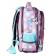 School backpack 37 x 28 x 13cm, ergonomic back, Across 557, + bag, pink