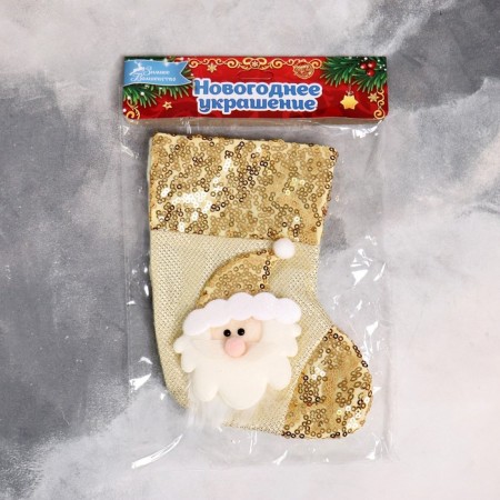 Soft suspension "sock - Santa Claus" sequin 12x17 cm, gold-2