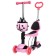 Scot 5 in 1 Graffiti, Light wheels PU 120/80 mm