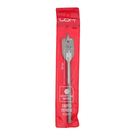 Wood drill feather scrap, hexagonal shank, 20 x 152 mm-2