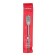 Wood drill feather scrap, hexagonal shank, 20 x 152 mm