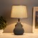 Table lamp "Kalamure" 1x40W E14 dark gray 20x20x32cm