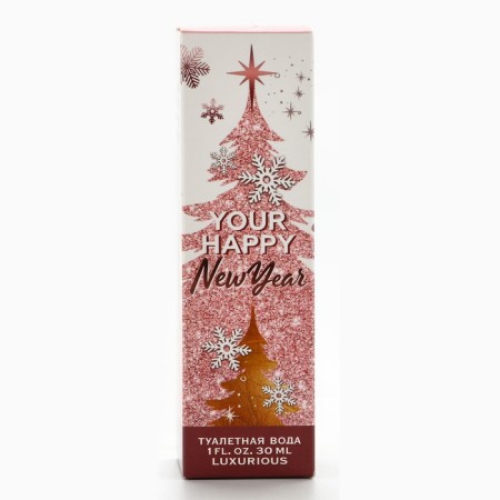 Toilet water glass for the New Year "Happy New Year" NG, 30 ml-3