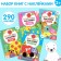 Stickers-Kruzhoki set "Funny classes", 4 pcs. 16 p.