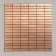 Self -adhesive panel 30*30cm mosaic tiles bronze