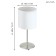 Passteri 1x60W table lamp E27, Nickel, white 18x18x40 cm