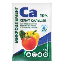 Calcium Helat 