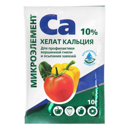 Calcium Helat "Biomaster", 10 g