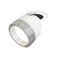 A set of built -in rotary lamp with composite crystal Ambrella Light, Techno, XM8101540, color white sand