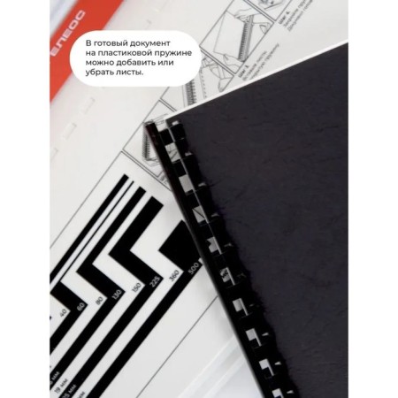 Acapirer Plastic Spring, Perf 9l, Ring 170l, Geleos "BP-9+", Belo-Krasn-10