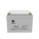 Battery Sacred Sun SP12-26