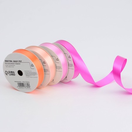 Tape for decor and gifts, pink mix, 2 cm x 45 m set 4pcs