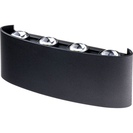 Lamp wall cover Duwi Nuovo 210x42x78mm 8W plastic 4200K IP 54 Black 8 rays 990522-1