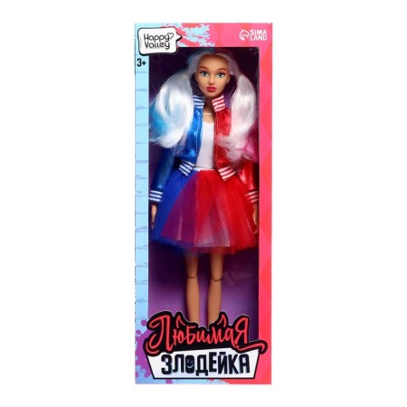 Carbonnic model doll "Favorite villain"-6