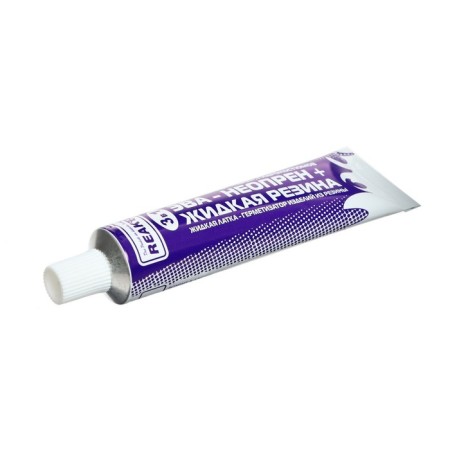 Liquid rubber, neoprene, khaki color, 30 ml-3