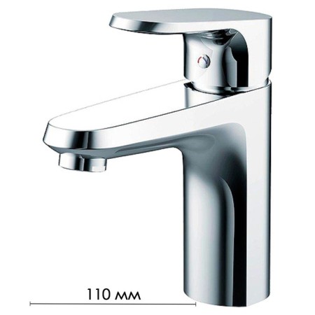 Bravat Pure 7F1105161C shell mixer