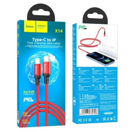 Hoco X14, Type -C cable - Lightning, 3.0 A, 3 m, fast charging, nylon braid, red-6