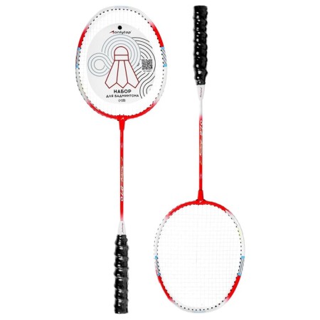 Badminton rackets onlytop, aluminum, set 2 pcs., In a case, red/white color